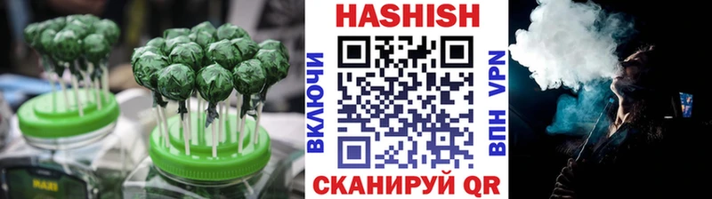 Cannafood марихуана  где продают   Мелеуз 