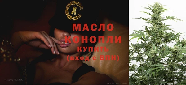 не бодяженный Куйбышев