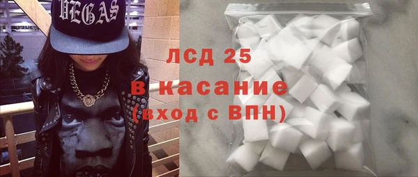 не бодяженный Куйбышев
