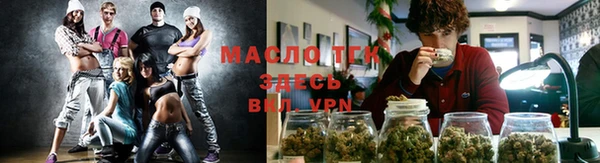 не бодяженный Куйбышев