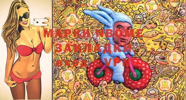 не бодяженный Куйбышев