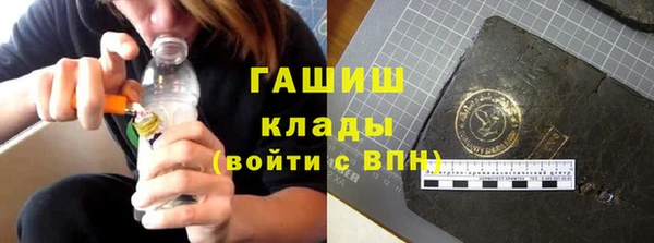 мдпв Кукмор