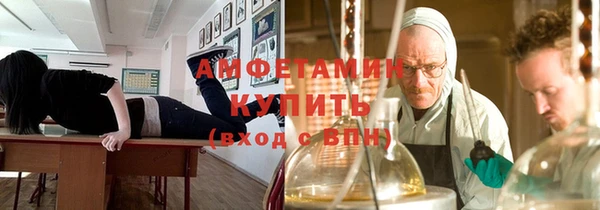 бошки Кулебаки