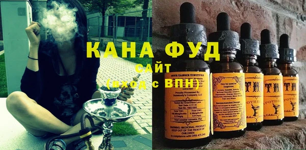 бошки Кулебаки