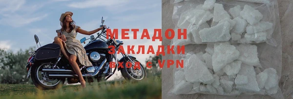мдпв Кукмор