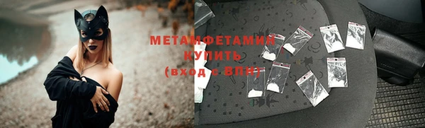 мдпв Кукмор