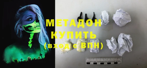 не бодяженный Куйбышев
