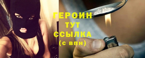 мдпв Кукмор