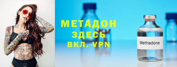 не бодяженный Куйбышев