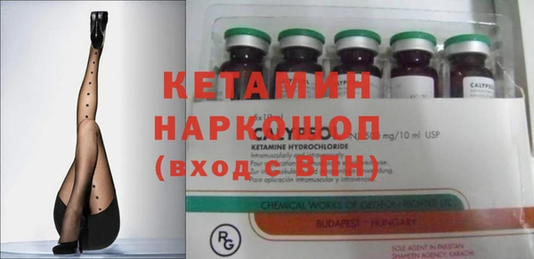 2c-b Чита