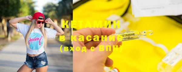 СК Костерёво