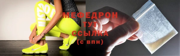 бошки Кулебаки
