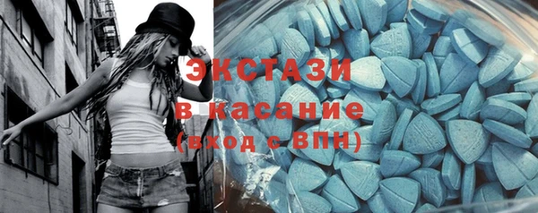 мдпв Кукмор