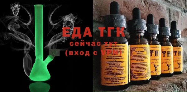 кокаин Лагань