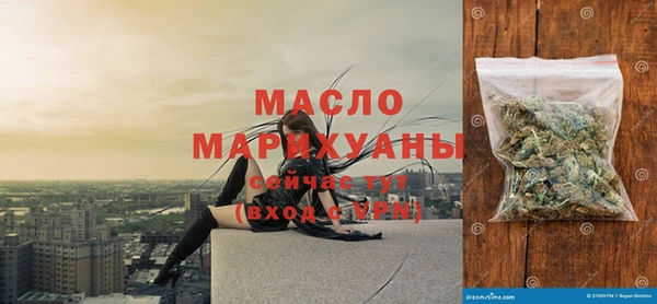 бошки Кулебаки