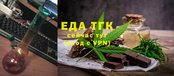 не бодяженный Куйбышев