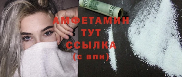 не бодяженный Куйбышев
