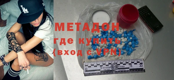 мдпв Кукмор