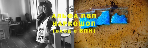 не бодяженный Куйбышев