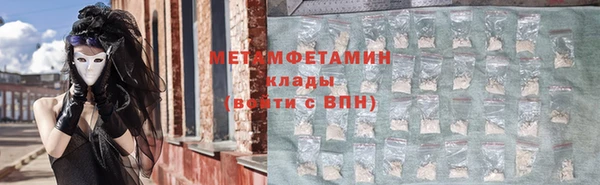 не бодяженный Куйбышев