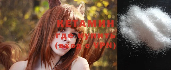 мдпв Кукмор