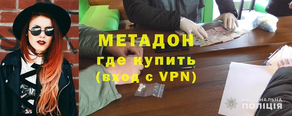 кокаин Лагань