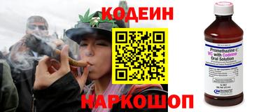 твердый Севастополь