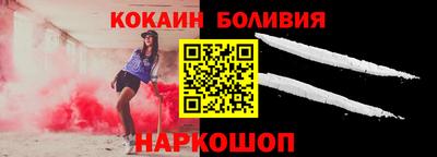 стаф Канаш