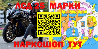 прущая мука Кандалакша