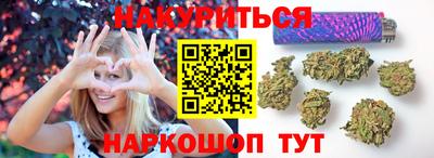 стаф Канаш