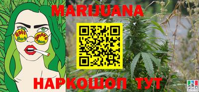 стаф Канаш