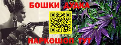 мефедрон Камышлов