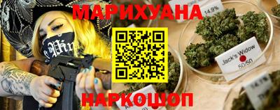 прущая мука Кандалакша