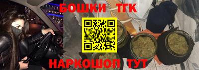 прущая мука Кандалакша