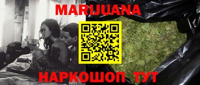 прущая мука Кандалакша