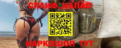 прущая мука Кандалакша