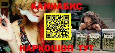 мефедрон Камышлов