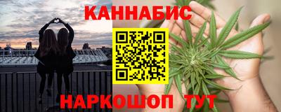 мефедрон Камышлов