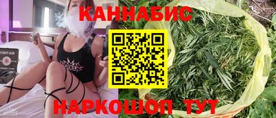 прущая мука Кандалакша
