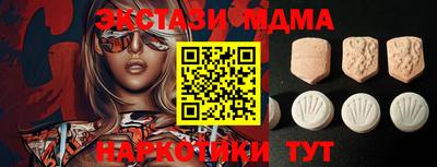 стаф Канаш
