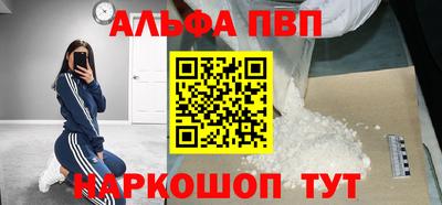 стаф Канаш