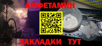 стаф Канаш