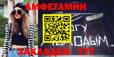 стаф Канаш