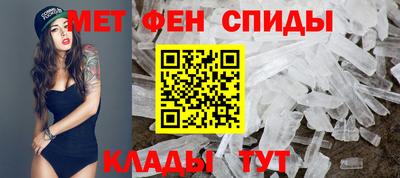 стаф Канаш