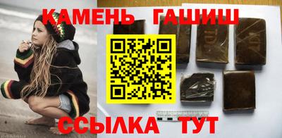 стаф Канаш