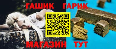 мефедрон Камышлов