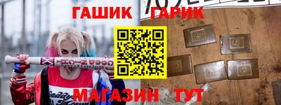 а пвп мука Свободный