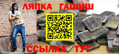 мефедрон Камышлов