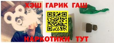 стаф Канаш