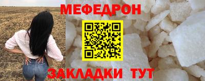 стаф Канаш